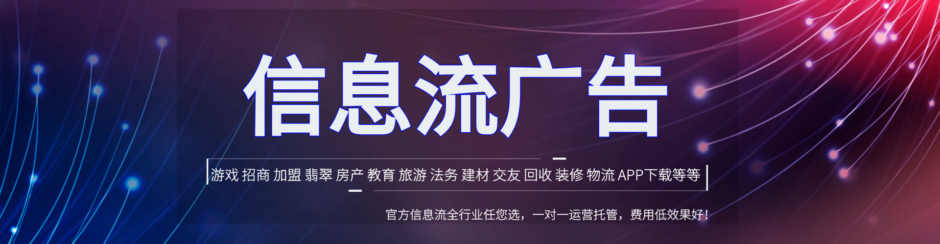 温岭sem专员