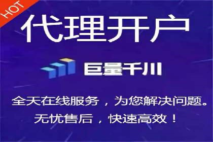 百度推广月费预算调整案例